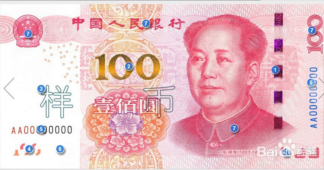 1448443355164551.png 1.png