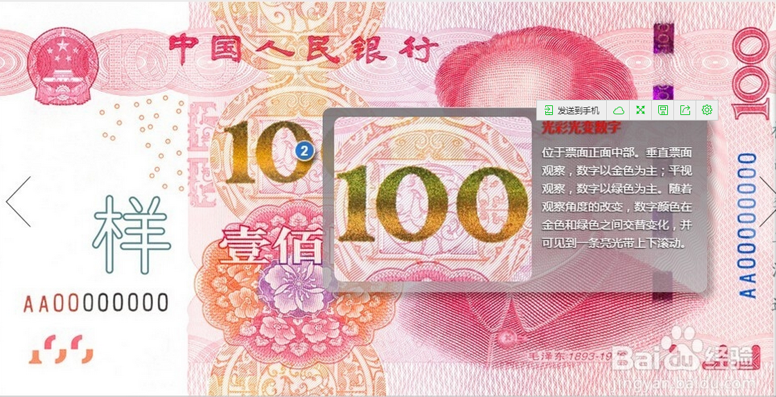 1448497242524010.png 3.png
