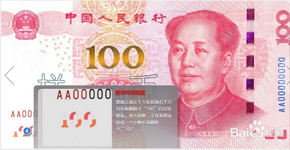 1448497315919868.png 5.png