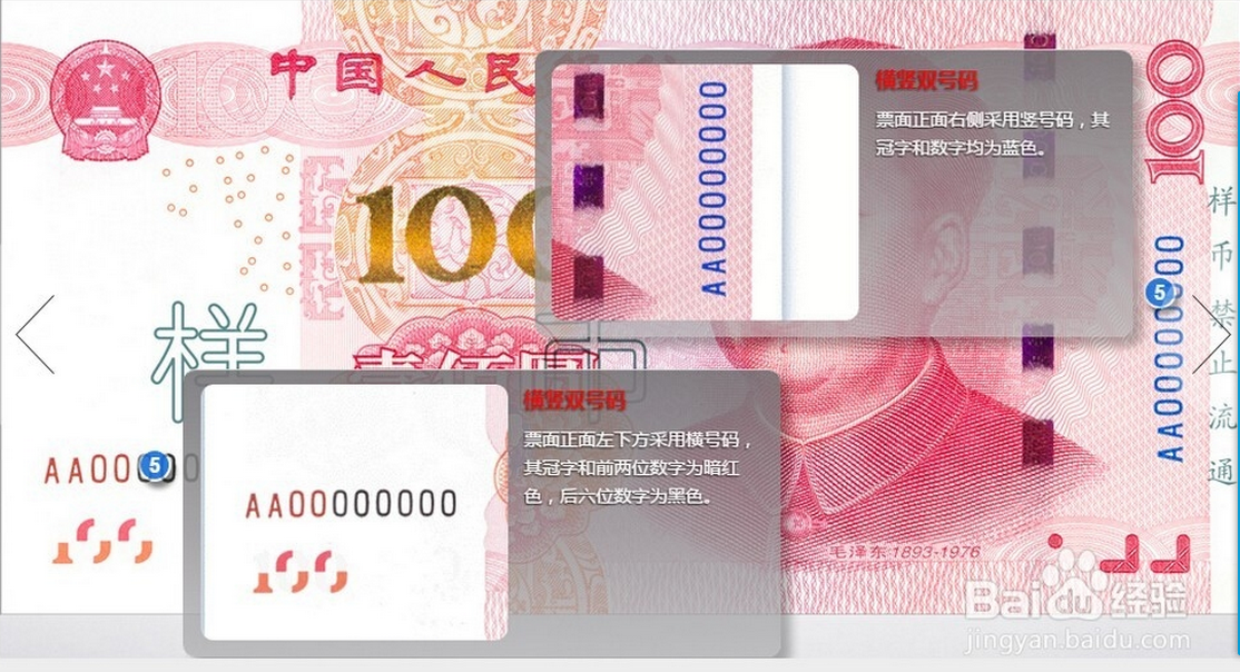 1448497371440301.png 6.png