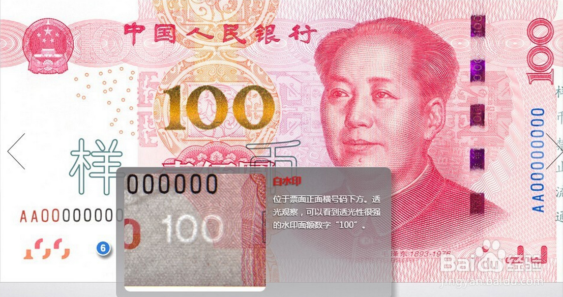 1448497431197728.png 7.png