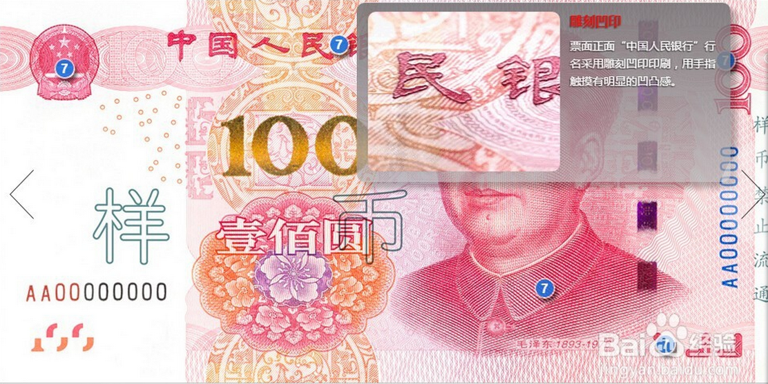1448497488103931.png 8.png