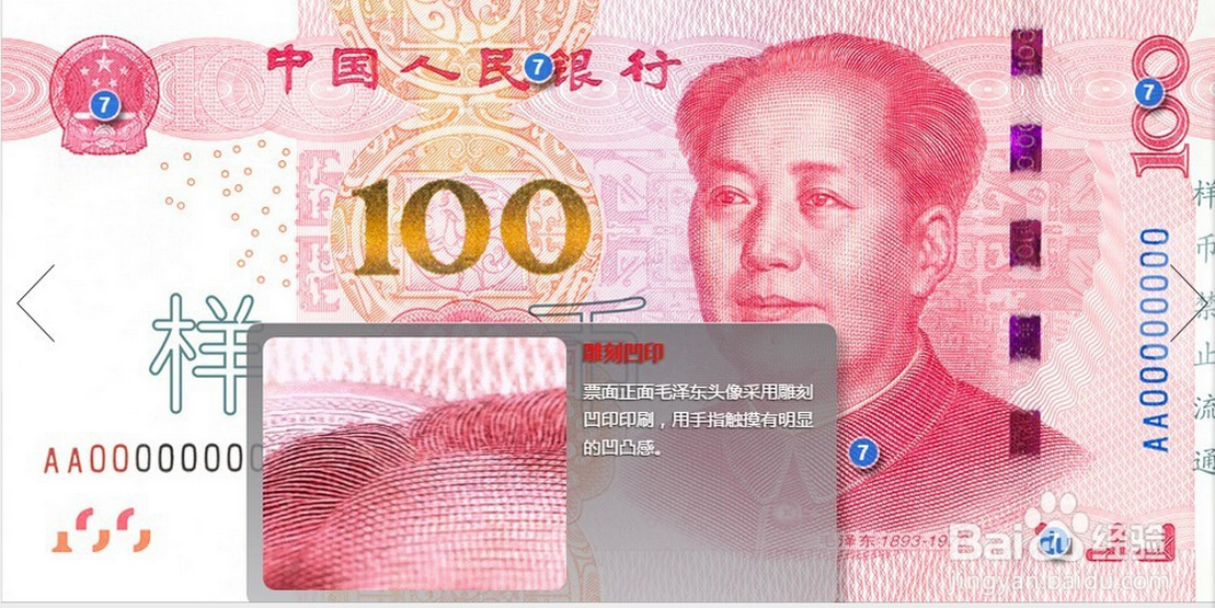 1448497535786769.png 9.png