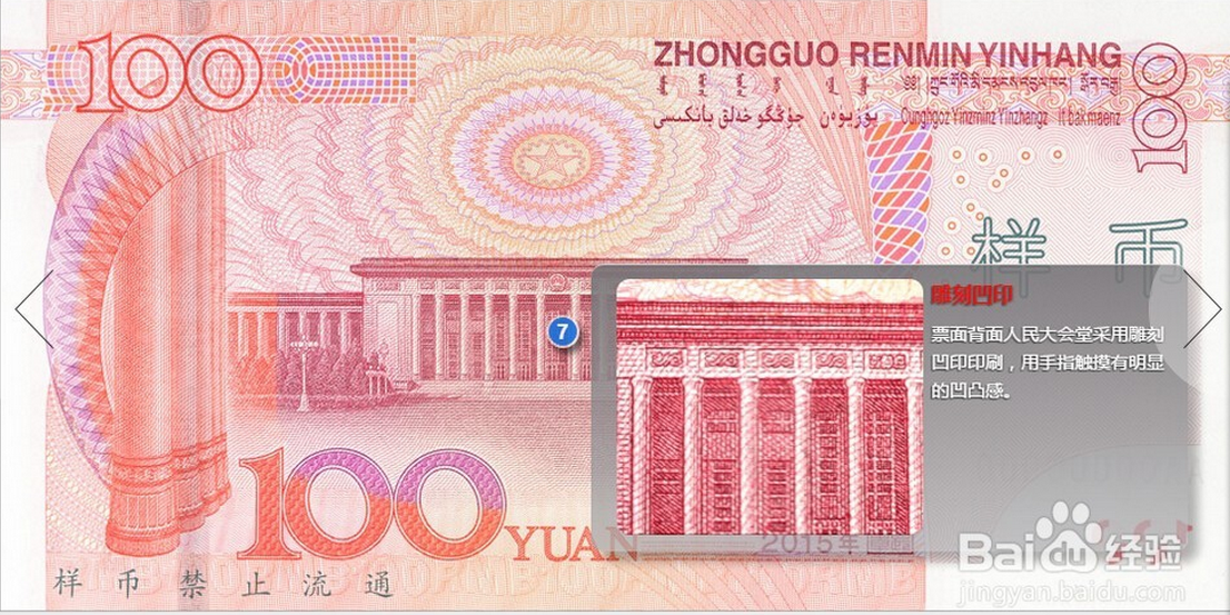 1448497628246606.png 10.png