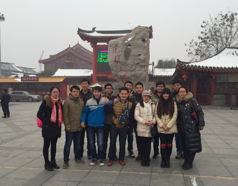 1448964262881015.png QQ截图20151201184428.png