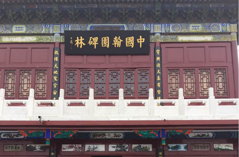 1449021994119881.png QQ图片20151202104655.png
